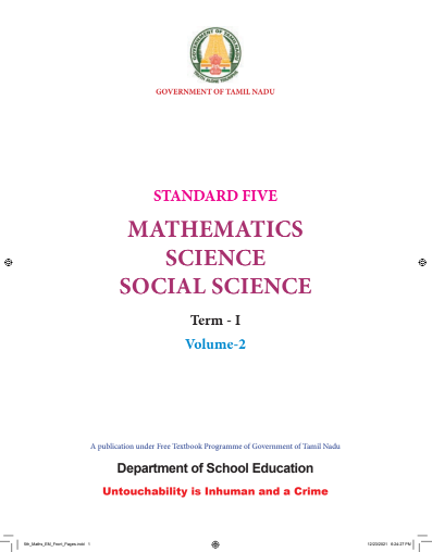 Social Science 5th Std - English Medium Books - Term l