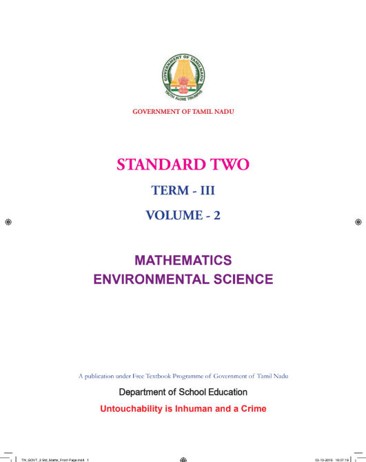 Environmental Studies 2nd Std - English Medium Books - Term lll