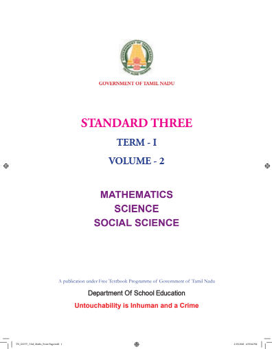 Science 3rd Std - English Medium Books - Term l