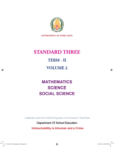 Mathematics 3rd Std - English Medium Books - Term ll