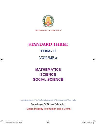 Science 3rd Std - English Medium Books - Term ll