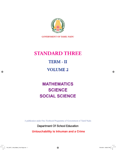 Social Science 3rd Std - English Medium Books - Term ll