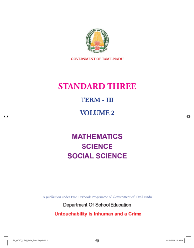 Mathematics 3rd Std - English Medium Books - Term lll