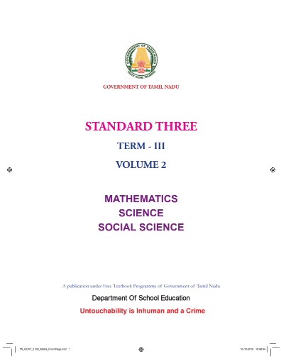 Science 3rd Std - English Medium Books - Term lll