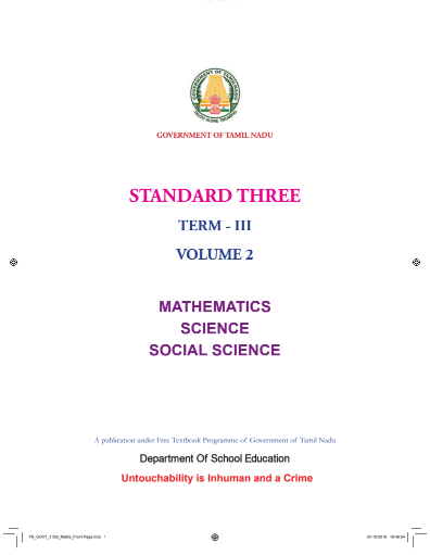 Social Science 3rd Std - English Medium Books - Term lll