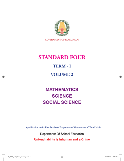 Social Science 4th Std - English Medium Books - Term l