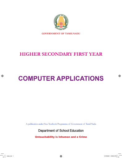 Computer Applications, 11 th English – General Subjects book