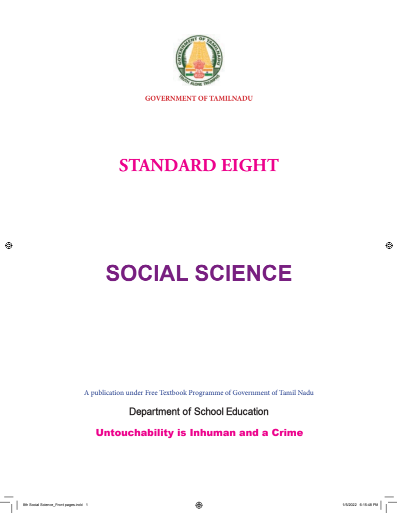 Social Science – 8th English Medium Books, 2022 – 2023