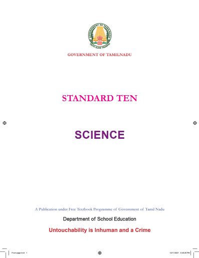 Science – 10th English Medium Book