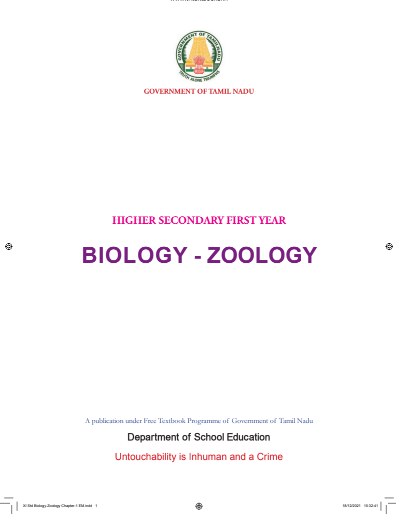 Bio-Zoology, 11 th English – General Subjects book